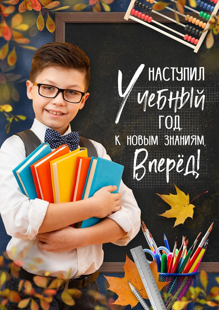 Школьные портреты, которые запомнятся навсегда!